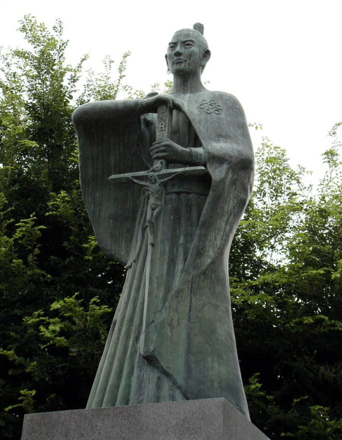 La statue de Takayama Ukon