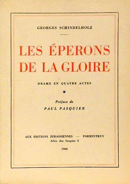 Les éperons de la gloire