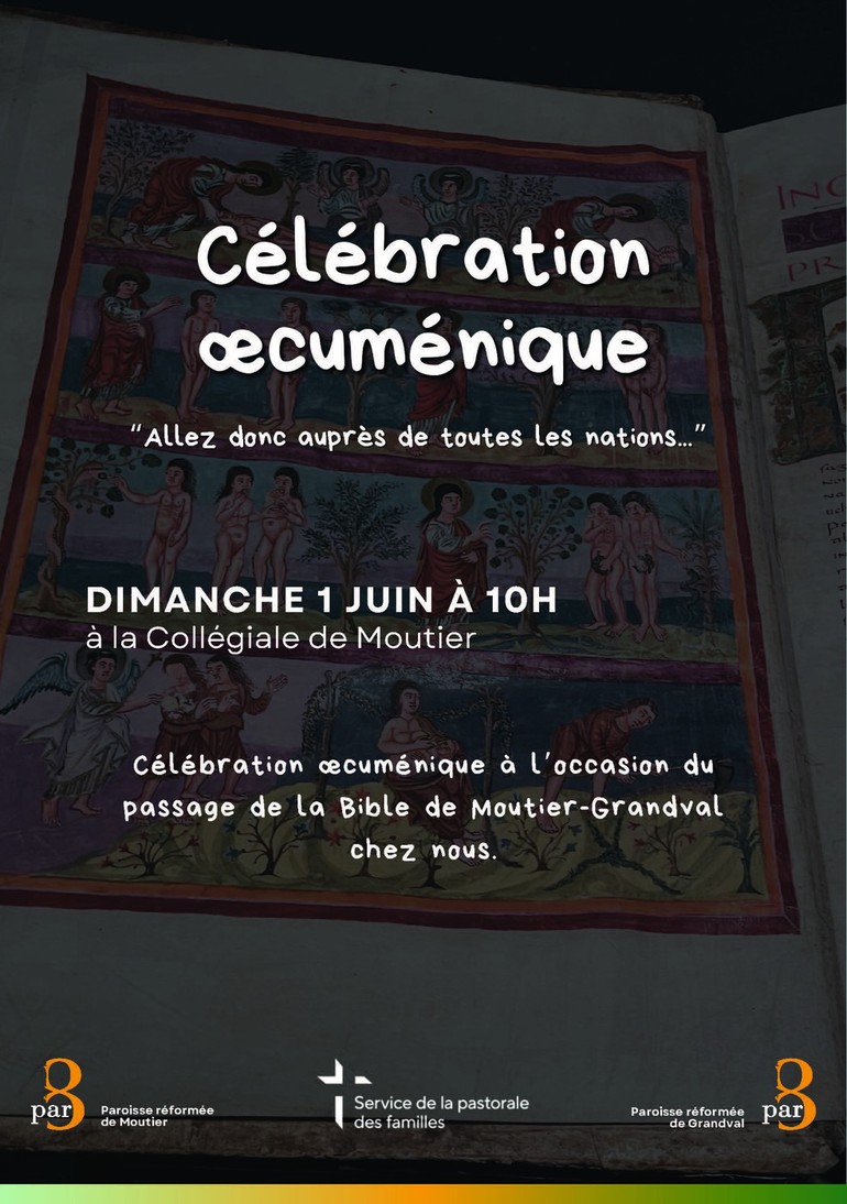 Célébration oecuménique