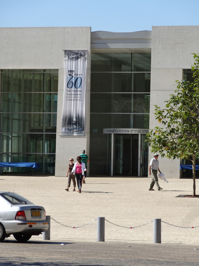 Israel 2013 - Le musée du Yad Vashem