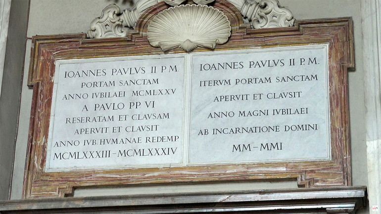 Porte sainte