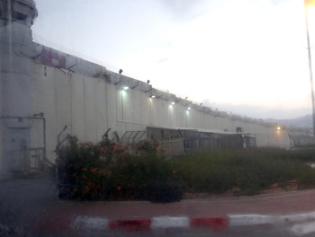 Israel 2013