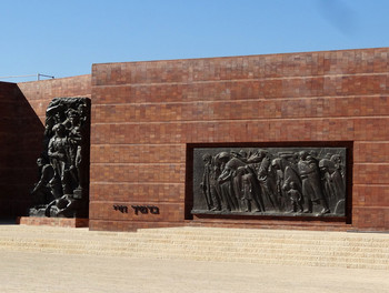 Israel 2013 - Le musée du Yad Vashem