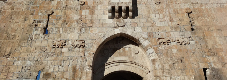Israel 2013