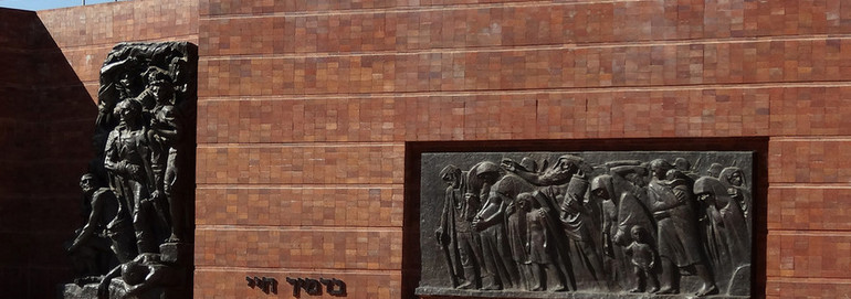 Israel 2013 - Le musée du Yad Vashem