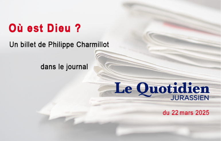Où est Dieu ?