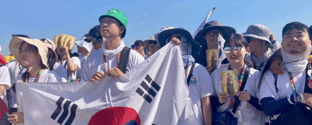 JMJ Séoul 2027 inscrivez-vous jusqu&rsquo;au 20 décembre 2026